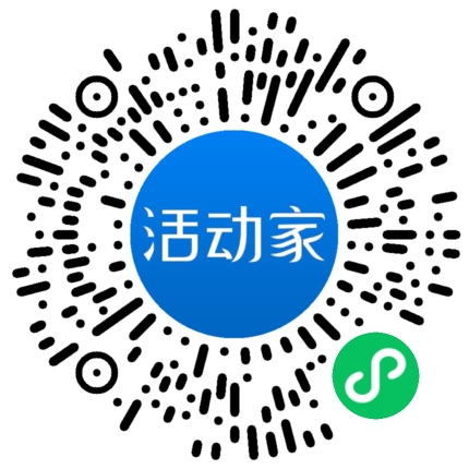 活動(dòng)家_小程序快捷下單