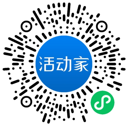 活動家_小程序快捷下單