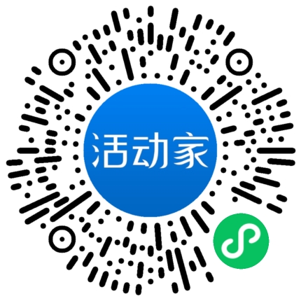 活動家_小程序快捷下單