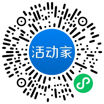 活動(dòng)家_小程序快捷下單