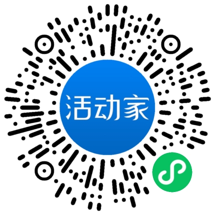 活動(dòng)家_小程序快捷下單