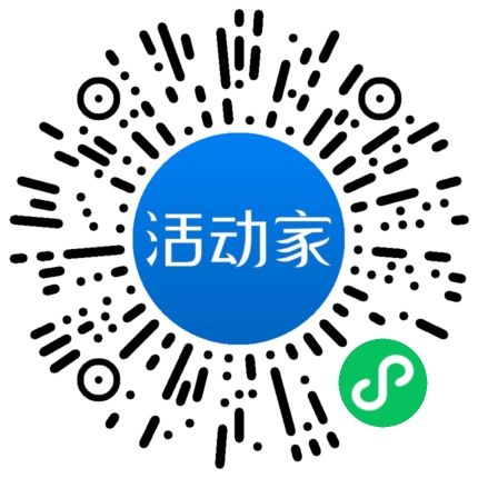 活動(dòng)家_小程序快捷下單
