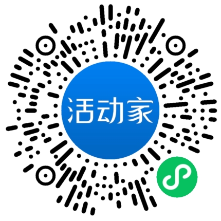 活動(dòng)家_小程序快捷下單