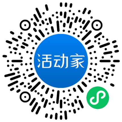 活動(dòng)家_小程序快捷下單