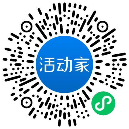 活動家_小程序快捷下單