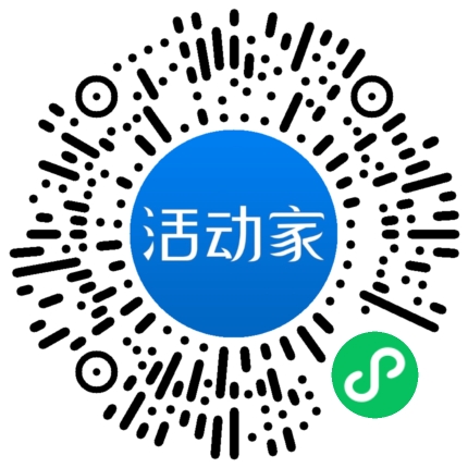 活動家_小程序快捷下單
