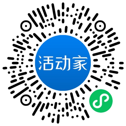 活動(dòng)家_小程序快捷下單