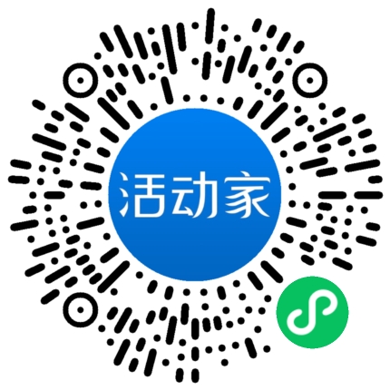 活動(dòng)家_小程序快捷下單