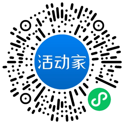 活動(dòng)家_小程序快捷下單