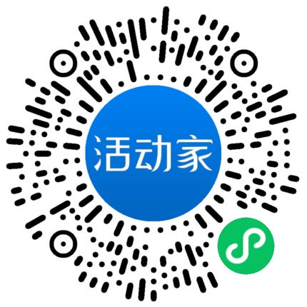 活動(dòng)家_小程序快捷下單