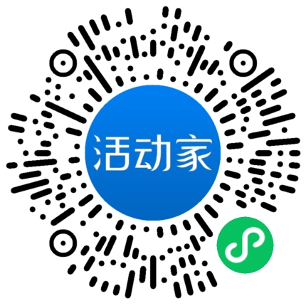 活動(dòng)家_小程序快捷下單