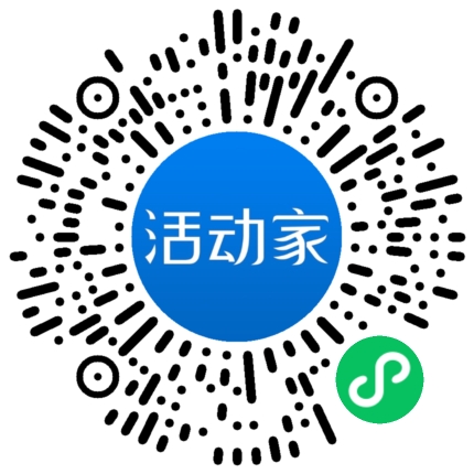 活動(dòng)家_小程序快捷下單