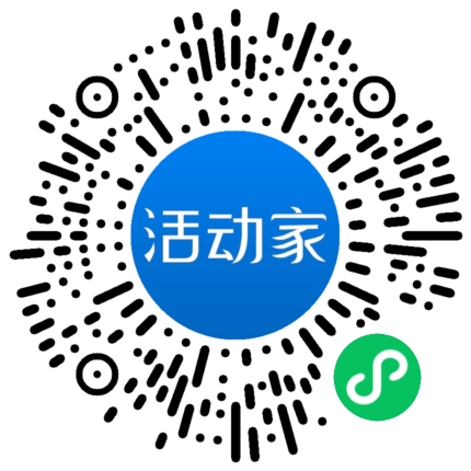 活動(dòng)家_小程序快捷下單