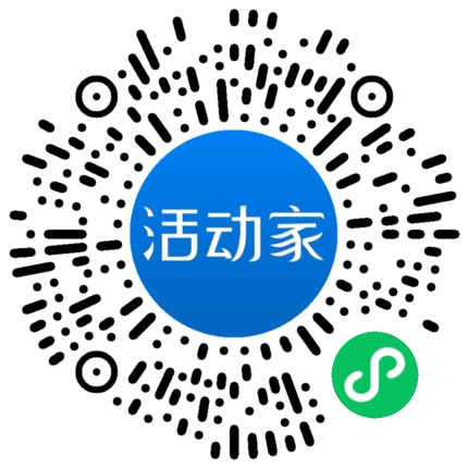 活動家_小程序快捷下單