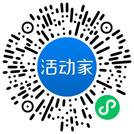 活動家_小程序快捷下單