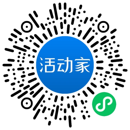 活動家_小程序快捷下單