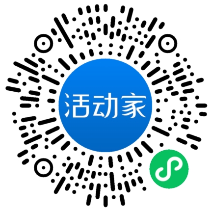 活動家_小程序快捷下單
