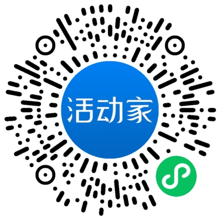 活動(dòng)家_小程序快捷下單