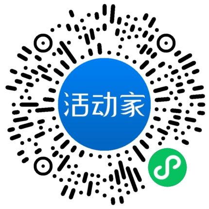 活動家_小程序快捷下單