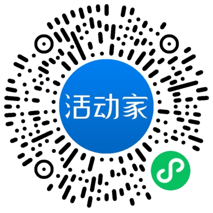 活動家_小程序快捷下單