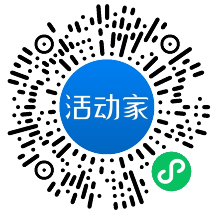 活動(dòng)家_小程序快捷下單