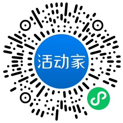活動家_小程序快捷下單