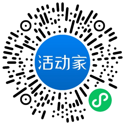 活動(dòng)家_小程序快捷下單