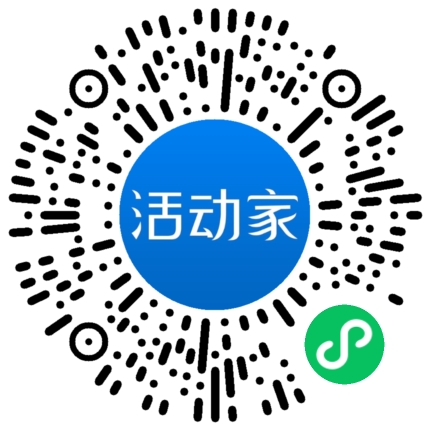 活動家_小程序快捷下單