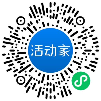 活動(dòng)家_小程序快捷下單