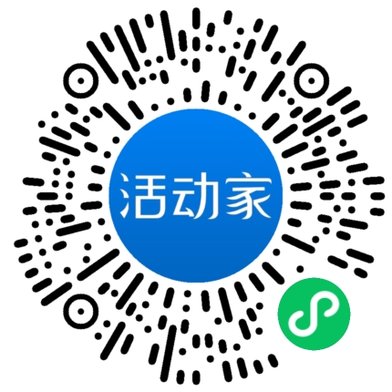 活動(dòng)家_小程序快捷下單