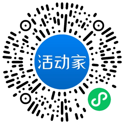 活動(dòng)家_小程序快捷下單