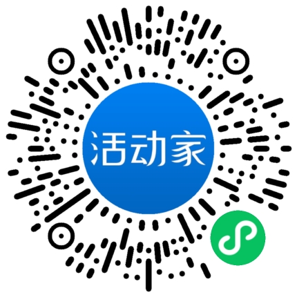 活動家_小程序快捷下單