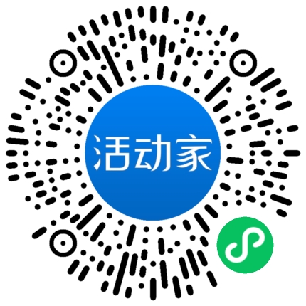 活動家_小程序快捷下單