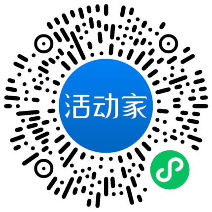 活動家_小程序快捷下單
