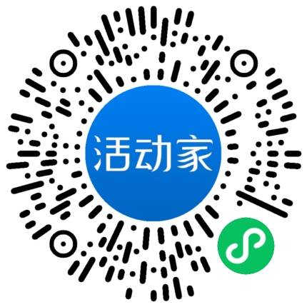 活動家_小程序快捷下單