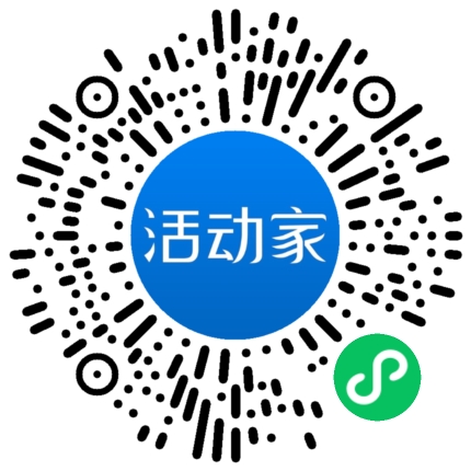 活動家_小程序快捷下單