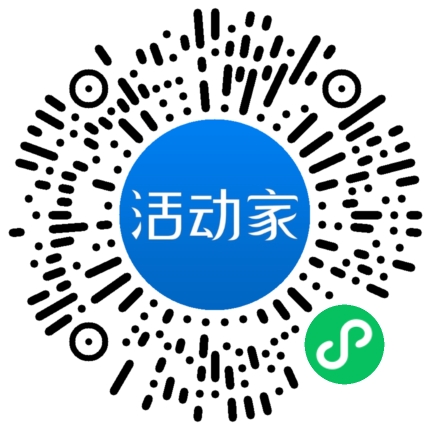活動家_小程序快捷下單