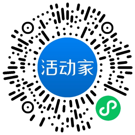 活動(dòng)家_小程序快捷下單