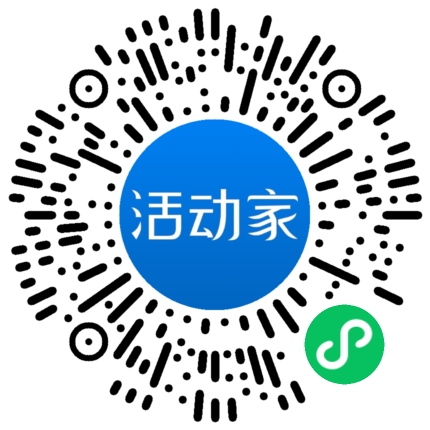 活動(dòng)家_小程序快捷下單