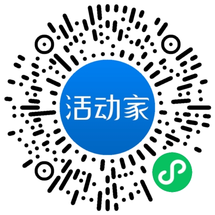 活動家_小程序快捷下單
