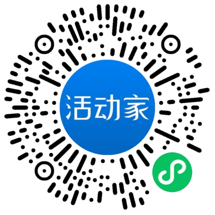 活動(dòng)家_小程序快捷下單