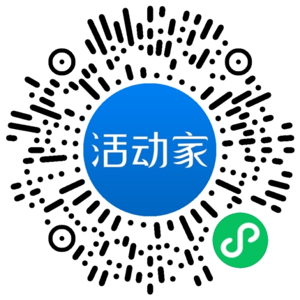 活動家_小程序快捷下單