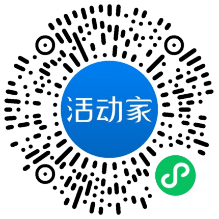 活動家_小程序快捷下單