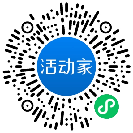 活動(dòng)家_小程序快捷下單