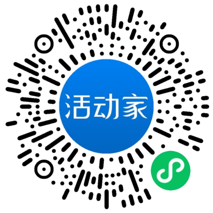 活動家_小程序快捷下單