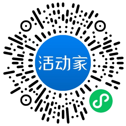 活動家_小程序快捷下單