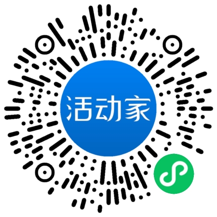 活動家_小程序快捷下單