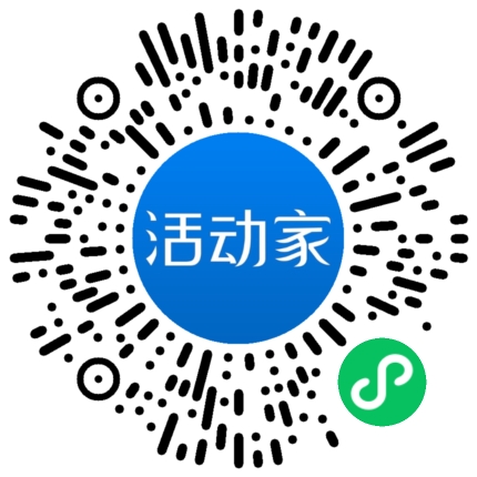 活動(dòng)家_小程序快捷下單