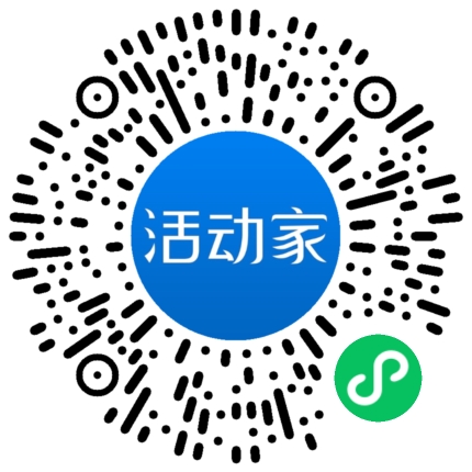 活動家_小程序快捷下單