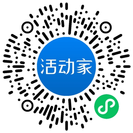 活動(dòng)家_小程序快捷下單